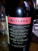 Optimized-vino altazor2.jpg