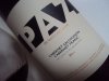 peque_DSC01519.JPG